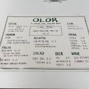 올로르키친