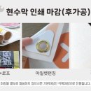 다정주택관리