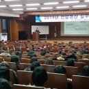 포항세무서 이미지