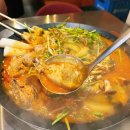 봉테라스 | 파주맛집 봉도리 닭볶음탕 파주야당점 남편과 몸보신 데이트하고 온 깊고 칼칼한 맛의 봉도리탕 후기