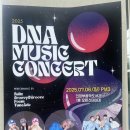 의정부음악도서관 | 의정부음악도서관 다녀온 솔직후기🎧