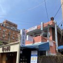 타이무카타 | 하이서울타이 동묘 태국음식 동묘 맛집 무카타