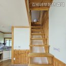 김씨네공인중개사사무소 이미지