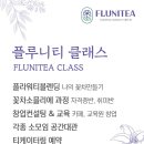 부산광역시 영도구 번영길 이미지