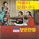 대원광고 이미지