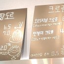 쁘아송153 이미지