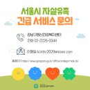 이준상내과의원 네이버블로그