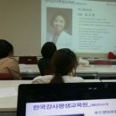 경희평생교육원