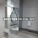 석전동우정아파트초급매8,500만 이미지