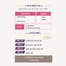 원스터디학원 이미지