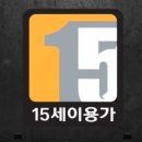 대박피씨방 이미지