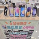 청춘대길 이미지