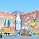 한잔어때 이미지