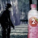 이프로 - 동대문구 왕산로32길 83 | 이프로
