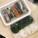 구름향떡 이미지