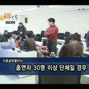 서초구보건소 이미지