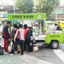 모래내스마트폰사진인화 이미지