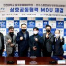 ㈜영남물류 이미지