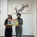 사랑아잡화점