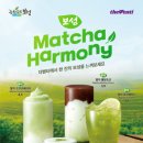 더벤티구미 - 구미시 신당1로3길 19 | 더벤티구미