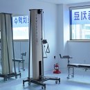 사천시원재활의학과의원 이미지