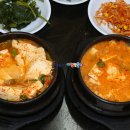 금성식당 이미지