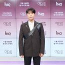 에덴-가 이미지