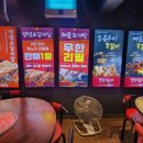하노이맛집 부뚜막 소갈비살 먹으러 가요!