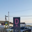 장호전기