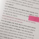 나침반여행사주 이미지