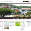 아프리카박물관 이미지