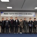 주화산업 이미지