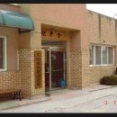 본동경로당 이미지