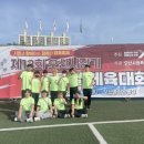 대원 명문 태권도장 이미지