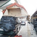 루프탑 텐트 어닝룸, 바, 가로바 2개 일괄 가격내림 이미지