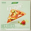 (주)한맥홈푸드 이미지