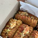 행운분식 - 상주시 | 행운분식