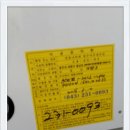 어덕마을로 이미지