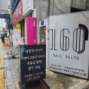 금남로5가약국 이미지