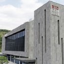 대웅제약 비강 스프레이 &#39;노즈가드&#39;, 인플루엔자 A·B형 차단 효과 확인 이미지