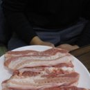 예담정육참숯구이