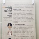 박세중 가전고문서 Daum카페
