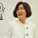 2025년 을사년 푸른 뱀의 해, 새해 복 많이 받으세요. 이미지