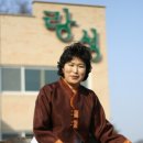 랑성유황오리 이미지