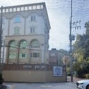 호텔야자(삼천포항구점) | 사천 삼천포 맛집, 실비집 같은 으뜸 횟집, 찐후기, 추천 맛집, 내 돈 내산 맛집, 근처 숙소, 삼천포...