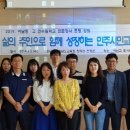 여남중학교 이미지