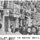 여서약국 이미지