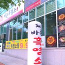 수원-0239 이미지