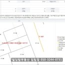 논현역 정인빌딩 이미지