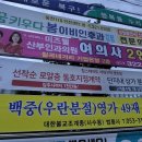 영진내과의원 이미지